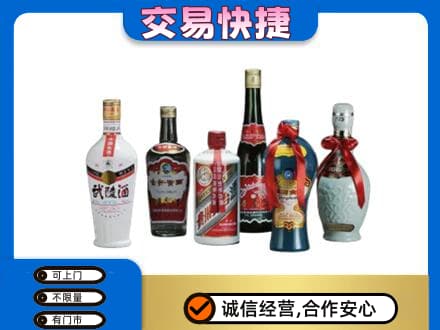 临江市回收老酒价格