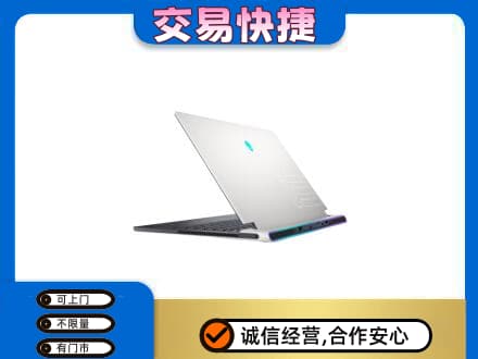 临江市回收电脑