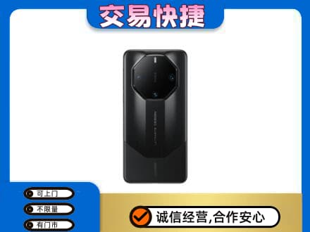 临江市回收手机