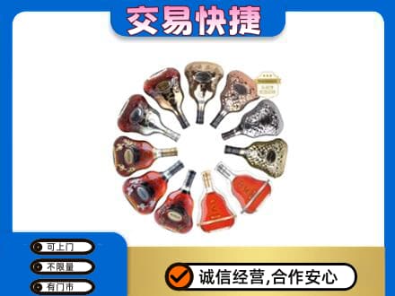 临江市高价回收XO