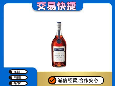临江市高价回收蓝带