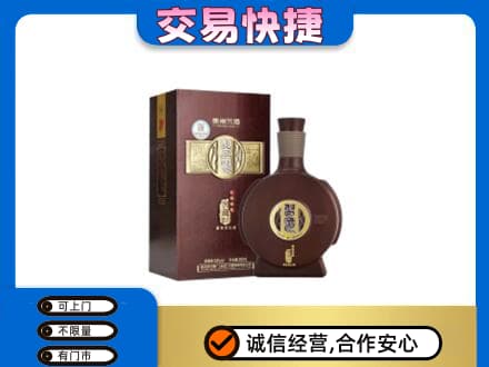 临江市名酒回收习酒.jpg