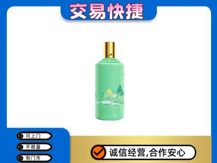 临江市高价回收24节气茅台酒