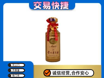 临江市回收30年茅台酒