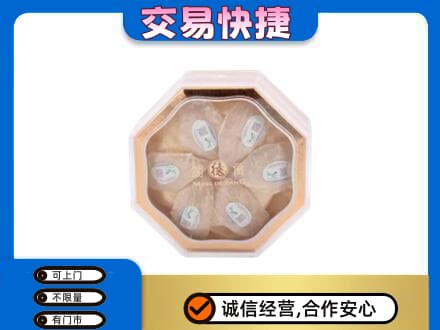 临江市高价回收燕窝每克价格